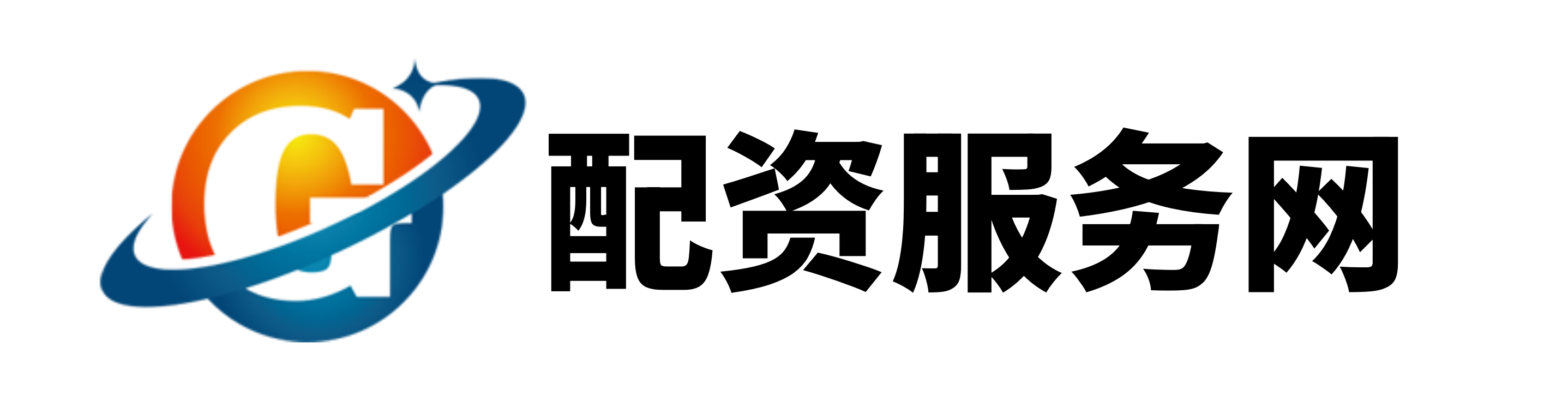 永华证券-永华证券官网-低息配资开户-专业配资开户